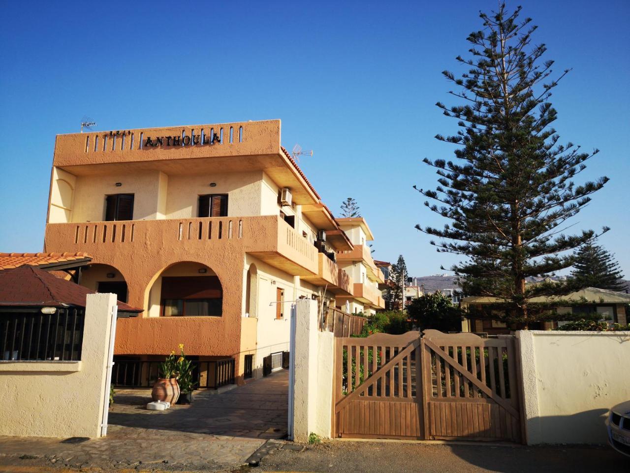 Anthoula Sunrise Apart otel Kokkini Hani Dış mekan fotoğraf