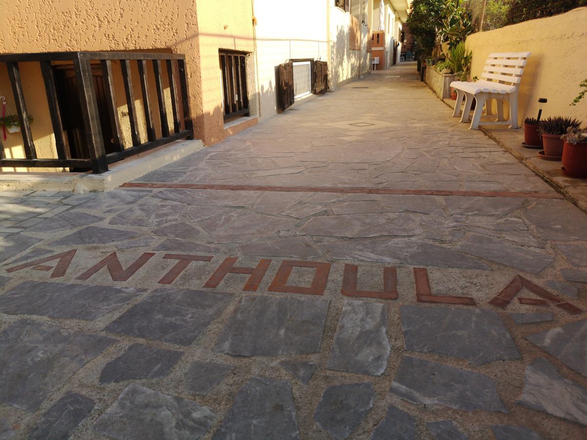 Anthoula Sunrise Apart otel Kokkini Hani Dış mekan fotoğraf